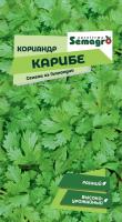 Семена кориандра Карибе : 3гр. Wing Seed