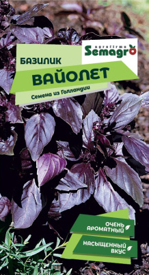 Семена базилика Вайолет  : 0,3гр. Wing Seed
